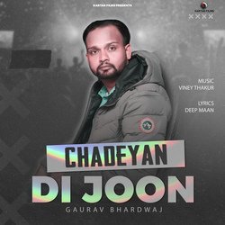 Chadeyan Di Joon-RS8dfTp4ewU