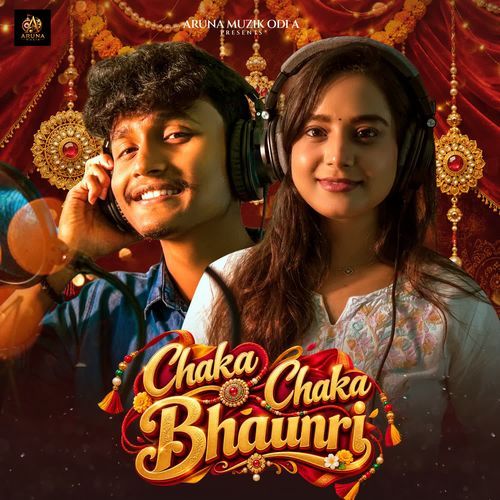 Chaka Chaka Bhaunri