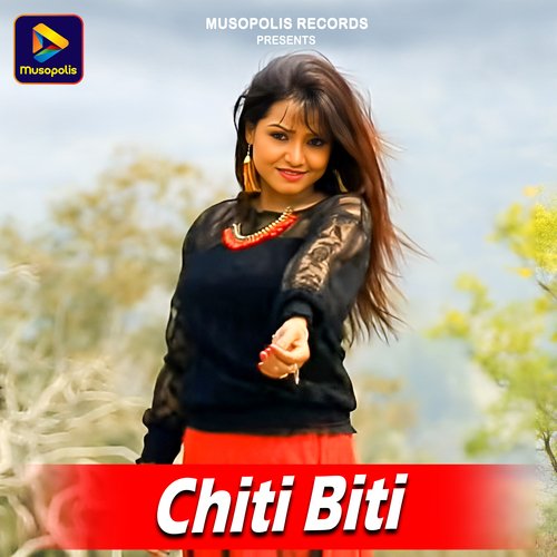 Chiti Biti