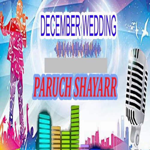 December Wedding