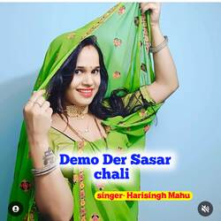 Demo Der Sasar chali-SS4JaR8ddlk