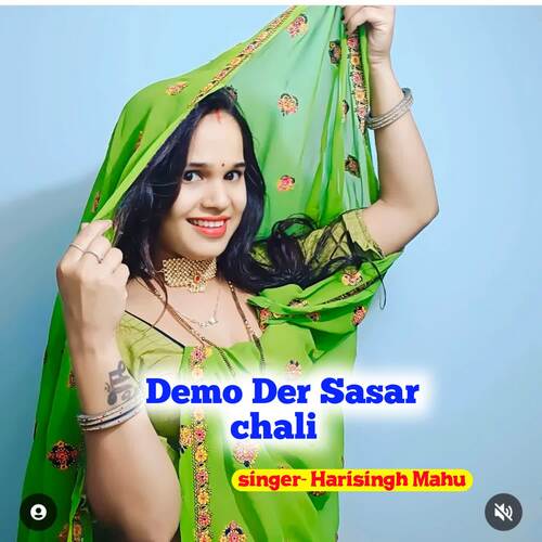 Demo Der Sasar chali