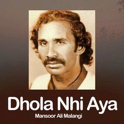 Dhola Nhi Aya-Ej4NcENCWn0