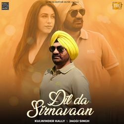 Dil Da Sirnavaan-GzgRfDV3AGI