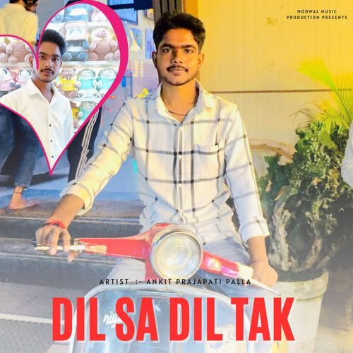 Dil Sa Dil Tak