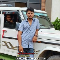 Diya j bulagi wada (Kalu singer)