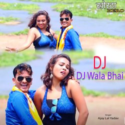 Dj Dj Wala Bhai-AjsneB0CR2c