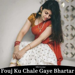 Fouj Ku Chale Gaye Bhartar-Nh4NZRxRb3U