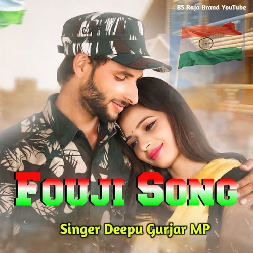 Fouji Song
