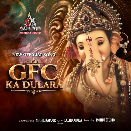 GFC KA DULARA