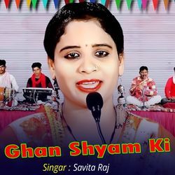 Ghan Shyam Ki-AgUGcAZSXng