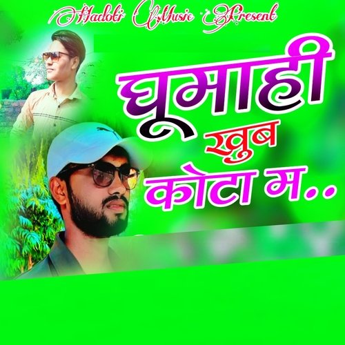 Ghumayi Khub Kota M