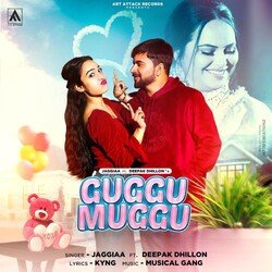 Guggu Muggu-AVkZSSZlYWE