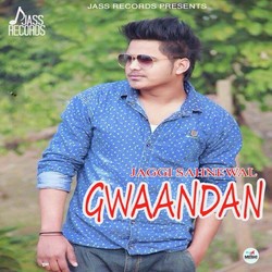 Gwaandan-BCJGQxpSU30