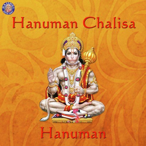 Hanuman Chalisa- Hanuman