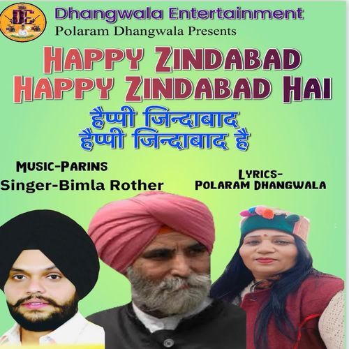 Happy Zindabad Hai