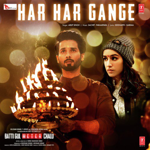 Har Har Gange (From "Batti Gul Meter Chalu")