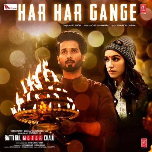 Har Har Gange (From "Batti Gul Meter Chalu")