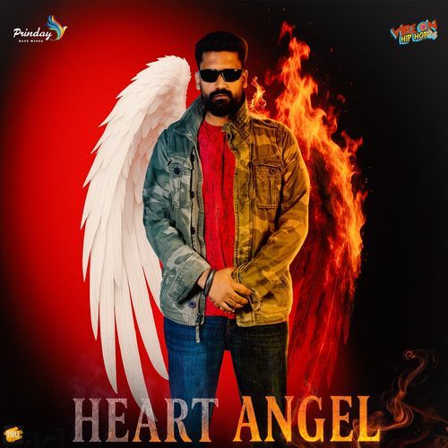 Heart Angel