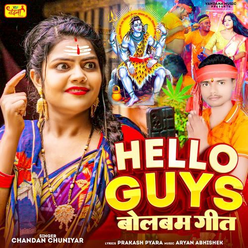 Hello Guys Bolbam Geet