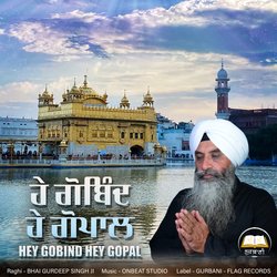 Hey Gobind Hey Gopal-E10ndEF4aEA