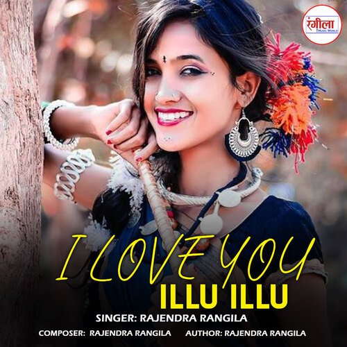 I love you illu illu