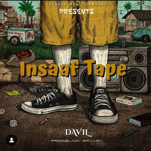 Insaaf Tape