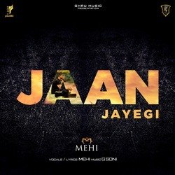 Jaan Jayegi-FyIAQj9EaEM