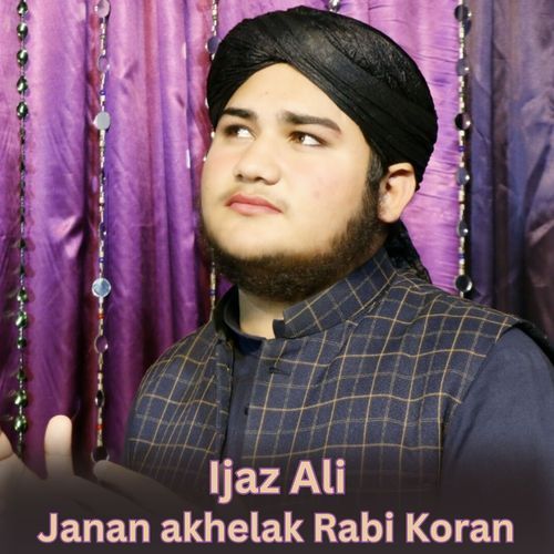 Janan akhelak Rabi Koran