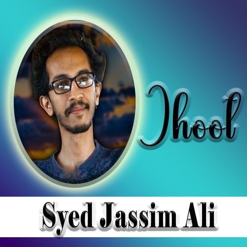 Do Pal Ki Zindagi