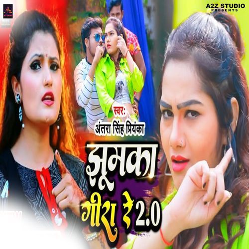 Jhumka Giral Re 2.0