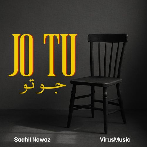Jo Tu