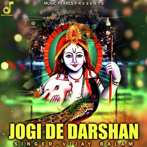 Jogi De Darshan