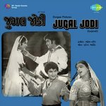 Jugal Jodi