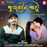 Juvani No Jaadu