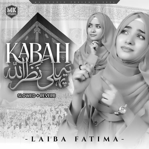Kaabey Par Pehli Nazar (Lofi-Mix)