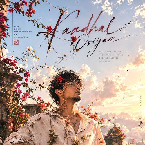 Kaadhal Oviyam