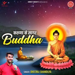 Karuna Ke Sagar Buddha-O18hRh4GUnU