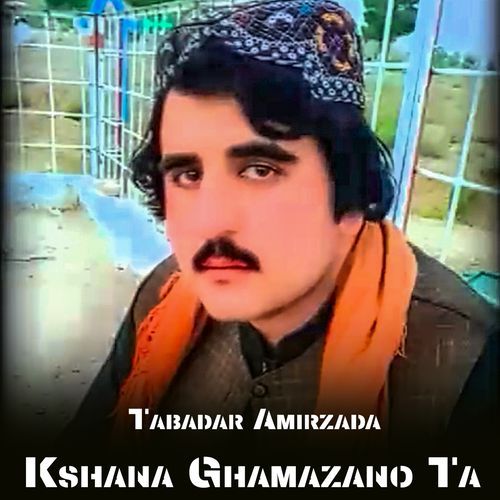 Kshana Ghamazano Ta