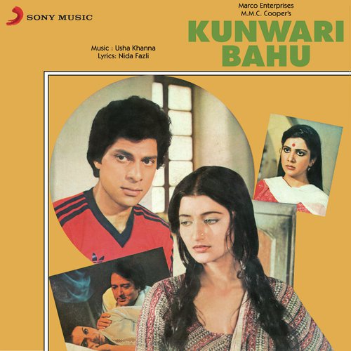 Kunwari Bahu (Original Motion Picture Soundtrack)