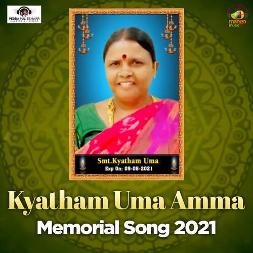 Kyatham Uma Amma Memorial Song