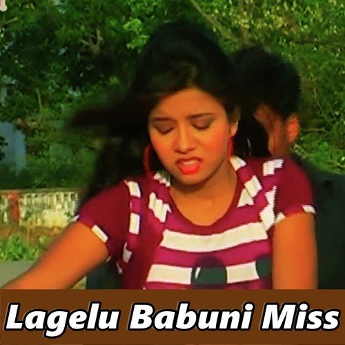 Lagelu Babuni Miss Bhojpuri 2014