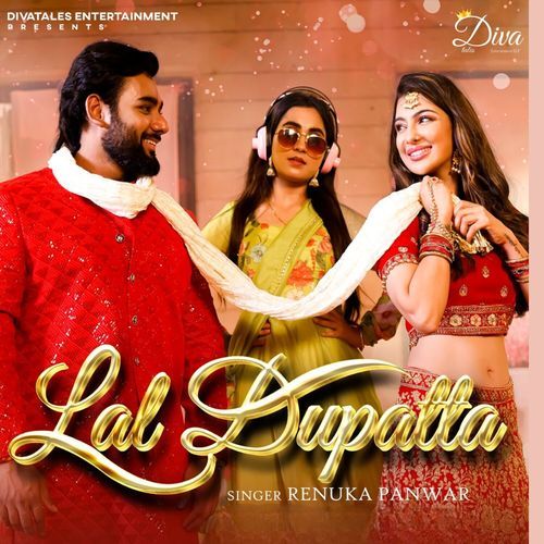 Lal Duppata_poster_image