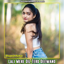 Lali Mere Dil Tero Deewano-AVwlYxl5VGM