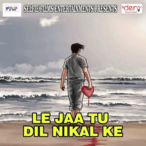 Le Jaa Tu Dil Nikal Ke_poster_image