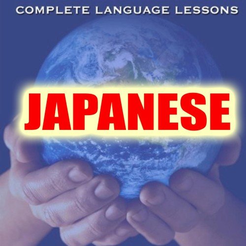Learn Japanese Fluently, Easily and Effectively