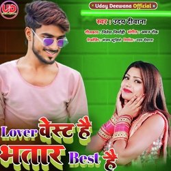 Lover Vest Hai Bhatar Best Hai-FTojVjMIRAQ