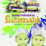 Kadalinnu
