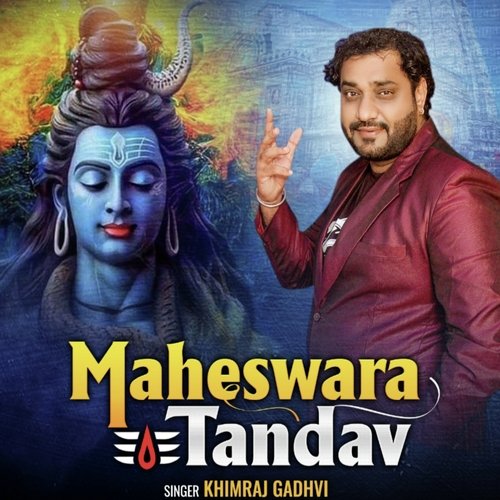 Maheswara Tandav