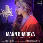 Mann Bharrya (Cover Song)